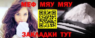 марки nbome Ликино-Дулёво