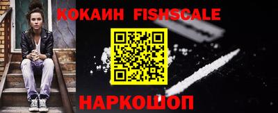 марки nbome Ликино-Дулёво