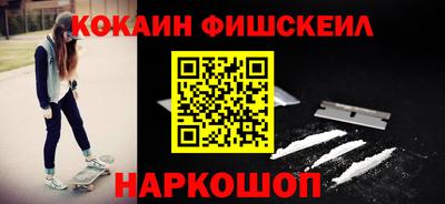 марки lsd Лесосибирск