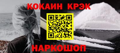 PSILOCYBIN Ливны