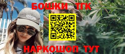 PSILOCYBIN Ливны
