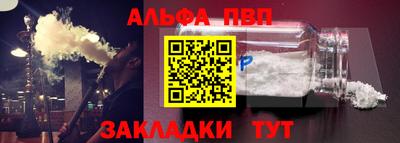 jwh Малоярославец