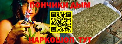 марки lsd Лесосибирск