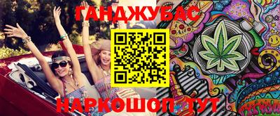 PSILOCYBIN Ливны