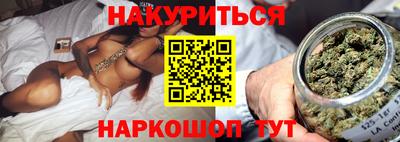 PSILOCYBIN Ливны