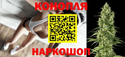 марки lsd Лесосибирск