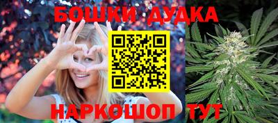 PSILOCYBIN Ливны