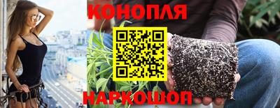 PSILOCYBIN Ливны