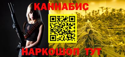 PSILOCYBIN Ливны