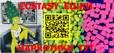 марки nbome Ликино-Дулёво