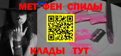 PSILOCYBIN Ливны