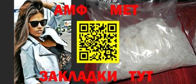 марки nbome Ликино-Дулёво