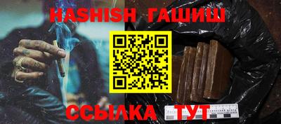 марки nbome Ликино-Дулёво