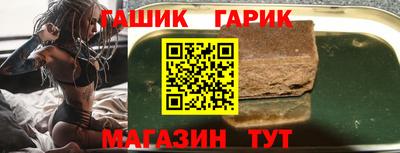 PSILOCYBIN Ливны
