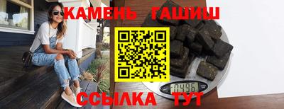 PSILOCYBIN Ливны