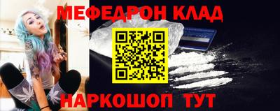 PSILOCYBIN Ливны