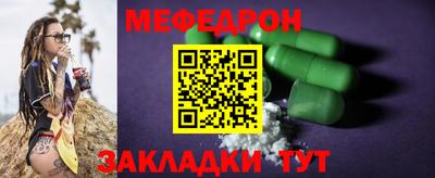 мдма Малгобек