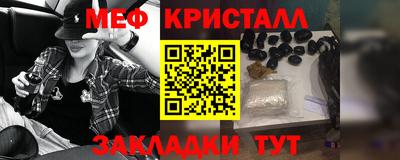 мдма Малгобек
