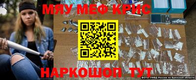 марки nbome Ликино-Дулёво