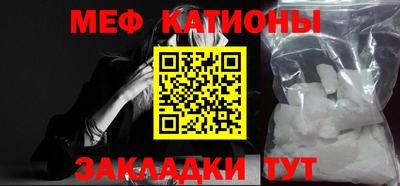 марки nbome Ликино-Дулёво